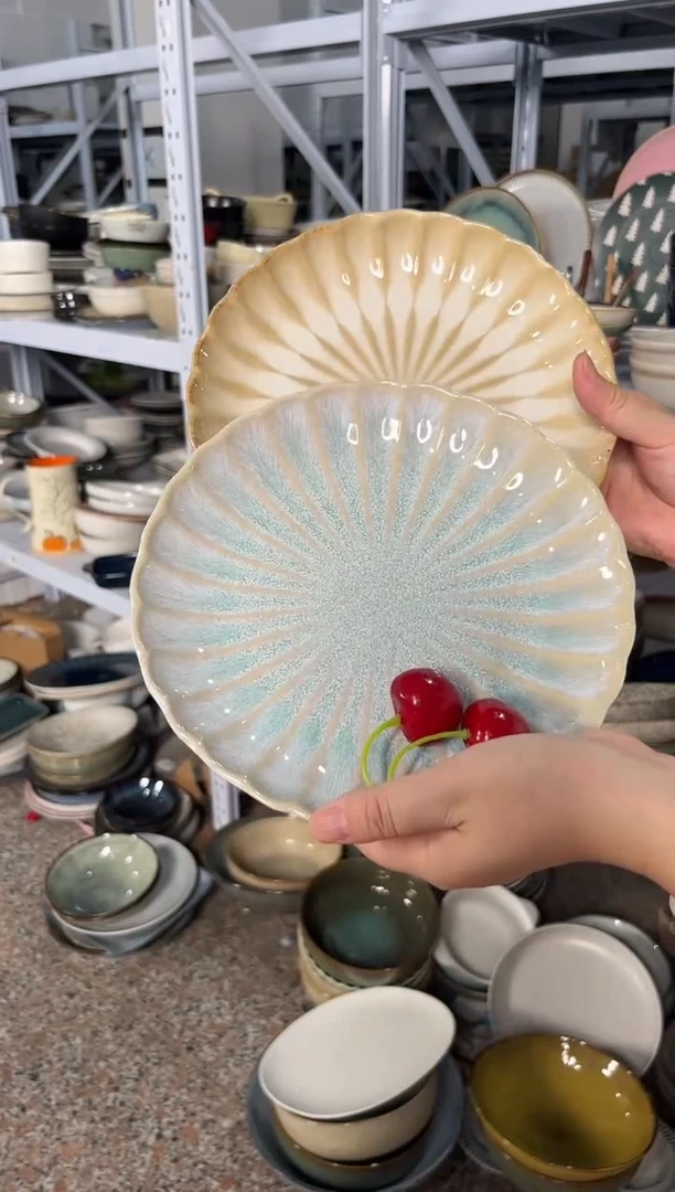 陶瓷外贸尾货瑕疵满20包邮X2 小盘组合