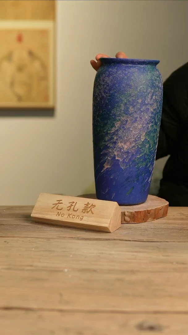 【闪购商品】摆件9-402高30口12误差2无孔