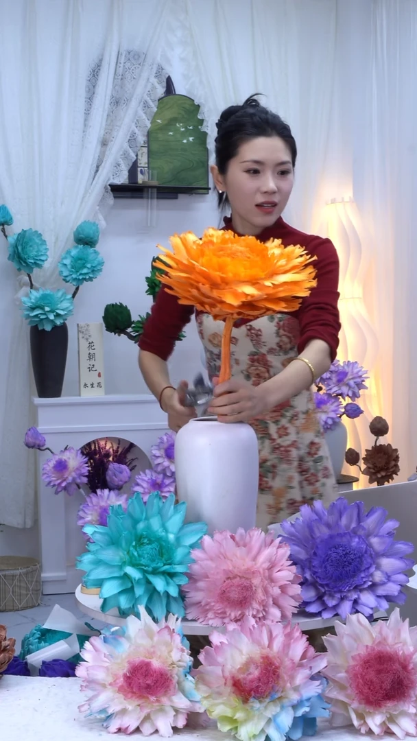 永生洋蓟爱马仕橙单头【花心短】7047