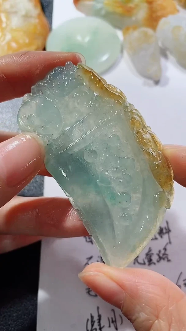 未镶嵌定制翡翠23123158321