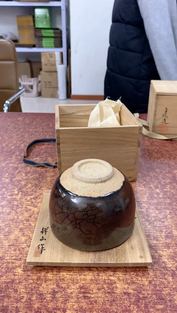 瓷片用****5658观器轩欢迎您