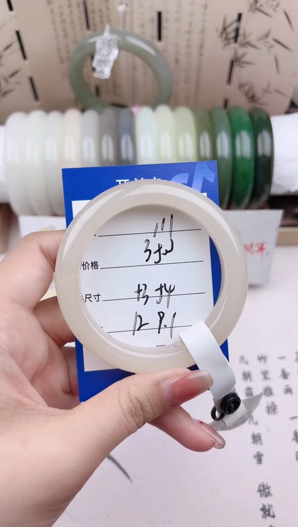 和田玉手镯未镶嵌藕粉111