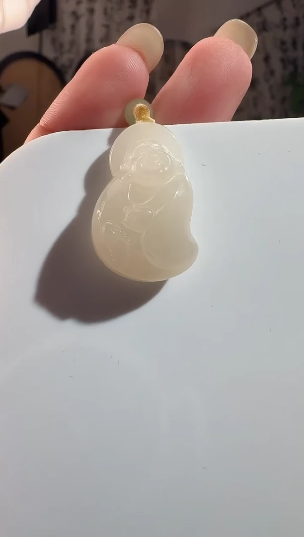 和田玉未镶嵌颈饰藕粉逍遥佛