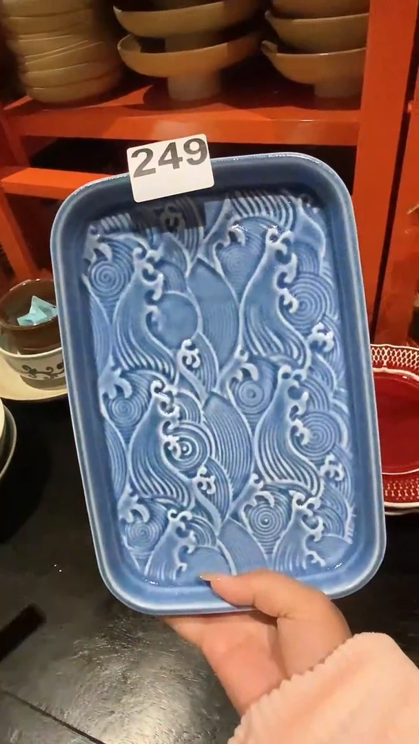 【闪购商品】碗249蓝色海水纹壶承