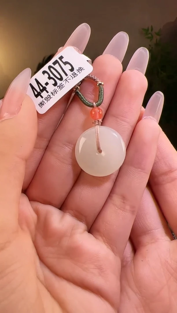 【闪购商品】和田玉颈饰未镶嵌扣3075