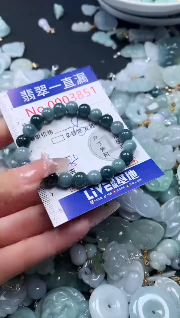 吊坠(不含链)未镶嵌翡翠3851