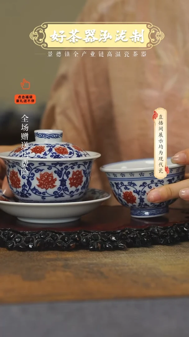 其他2件套，，，，，，，，，
