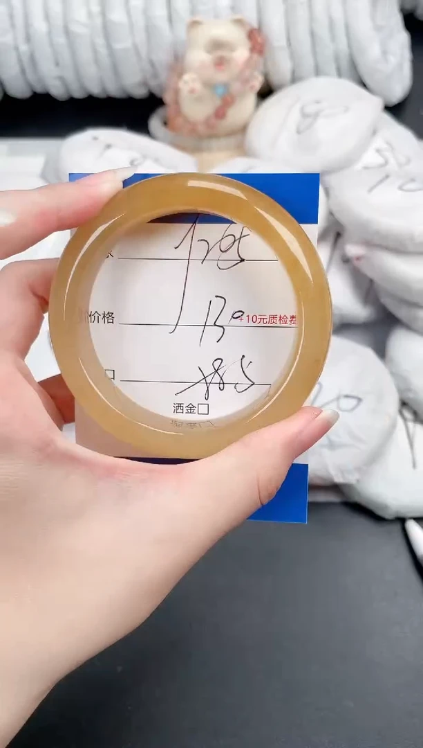石英质玉手镯未镶嵌205-58.5