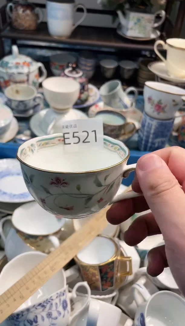 任*瑞瓷甄选瓷器18包邮521