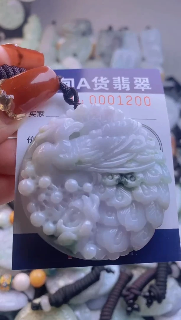 【闪购商品】翡翠吊坠(不含链)未镶嵌1