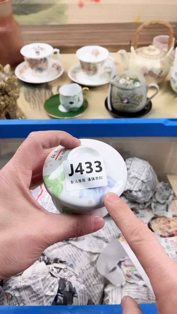 瓷片贞**姐433