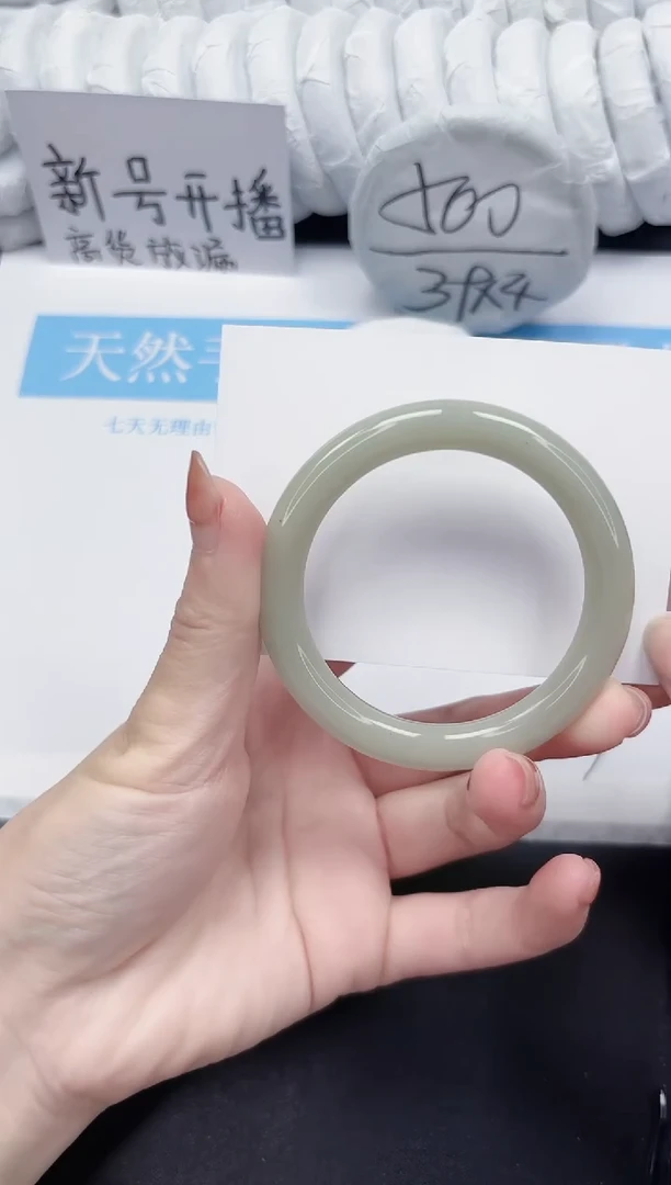 未镶嵌手镯石英质玉22-52.5DY