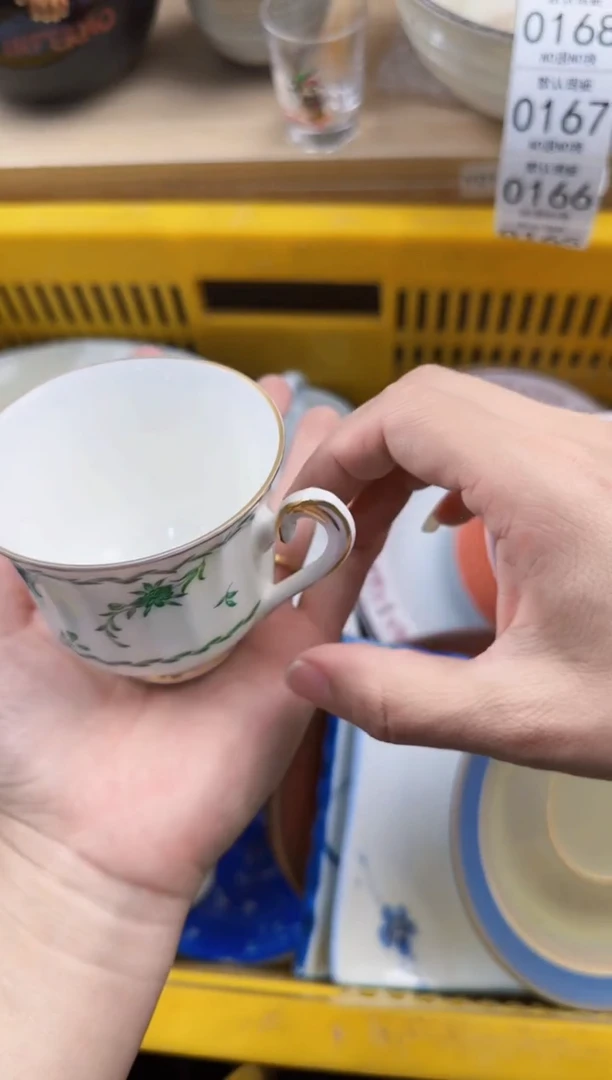 165回流瓷器，默认微瑕，18包邮