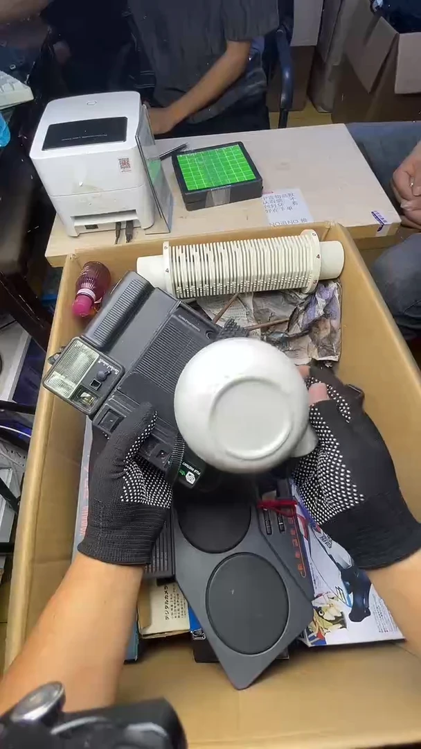 海*星二手商品不退不换