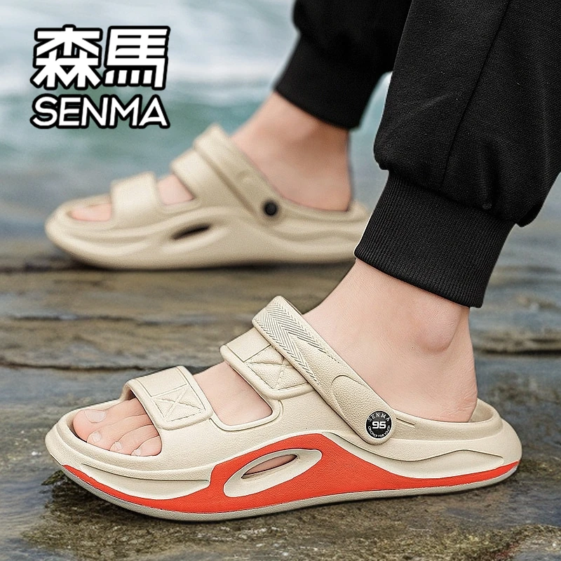森马拖鞋男夏季外穿厚底踩屎感防滑防臭海边沙滩运动两用凉拖大码