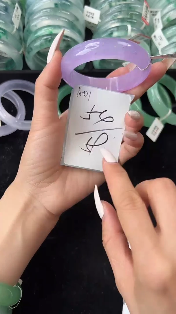 非金属无54圈口编号：A01