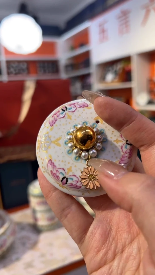 瓷片乔悦闪电购链接