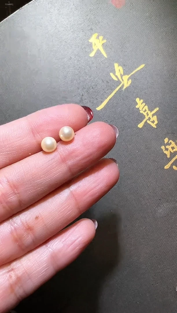 【闪购商品】海水珍珠耳饰18K金镶嵌羽皇金耳钉