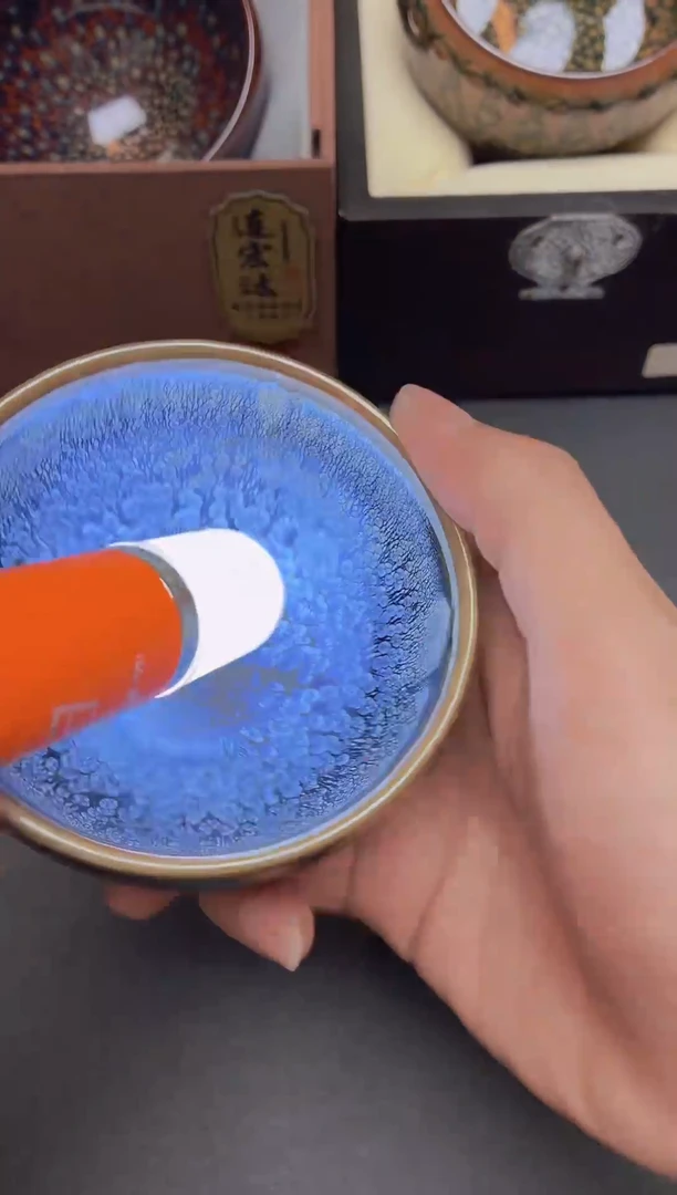 茶盏               20