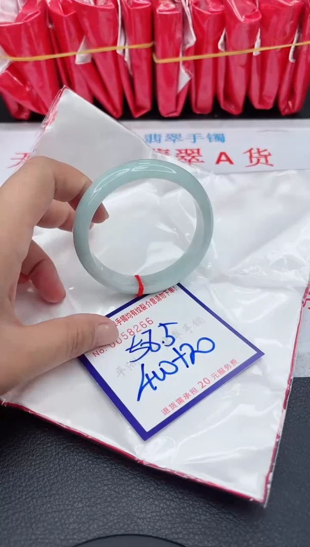 【闪购商品】翡翠手镯未镶嵌1111111111