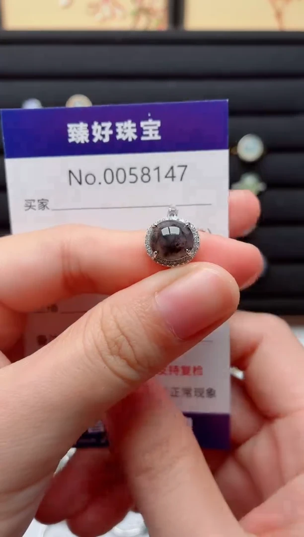 银S925镶嵌戒指翡翠.