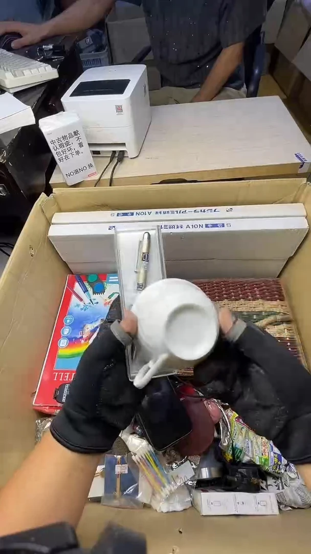 张**.二手商品不退不换