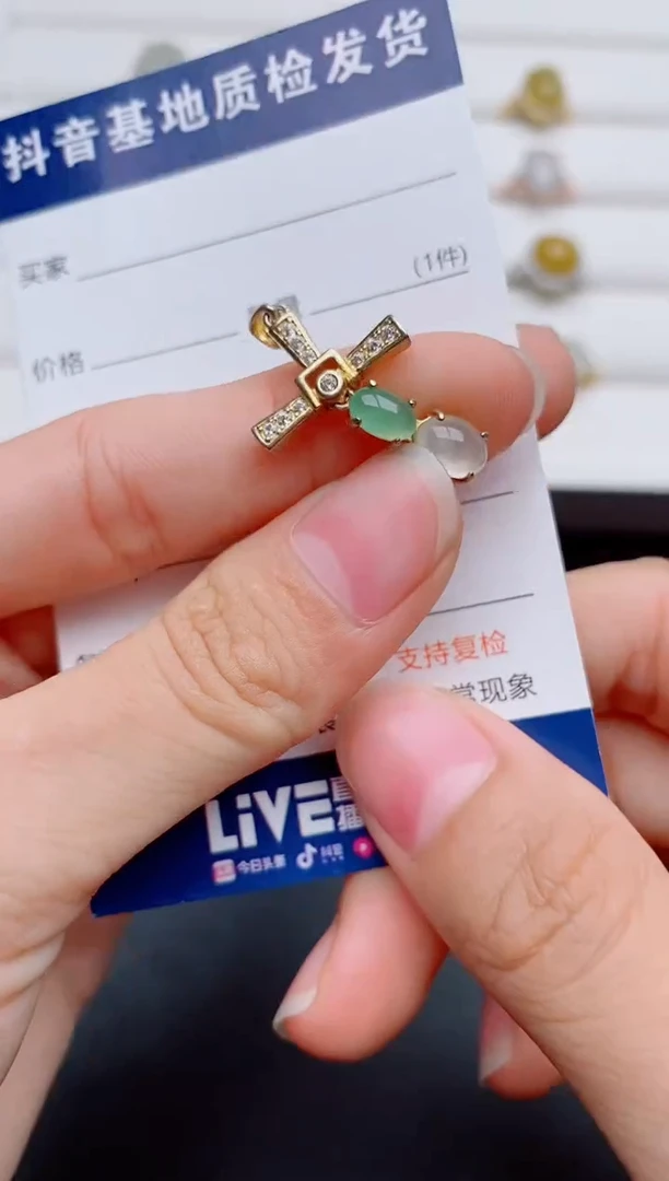 银S925镶嵌戒指翡翠1