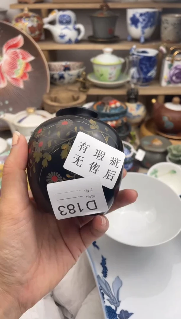 瓷片183默认微瑕，看清尺寸品相再拍