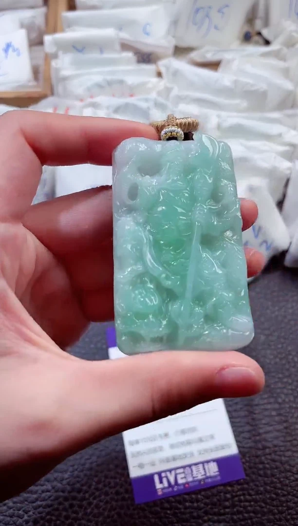 翡翠未镶嵌颈饰00009367