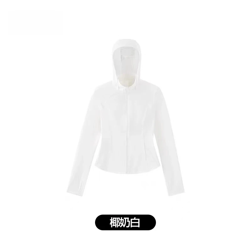 丽子家 品牌 童装 椰奶白夏季冰丝轻薄皮肤衣薄款外套（有帽檐）