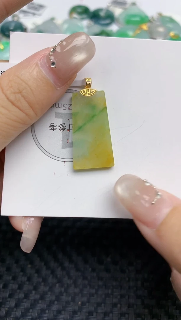 颈饰18K金镶嵌翡翠天然缅甸A货翡翠百元以上9元证书费自理