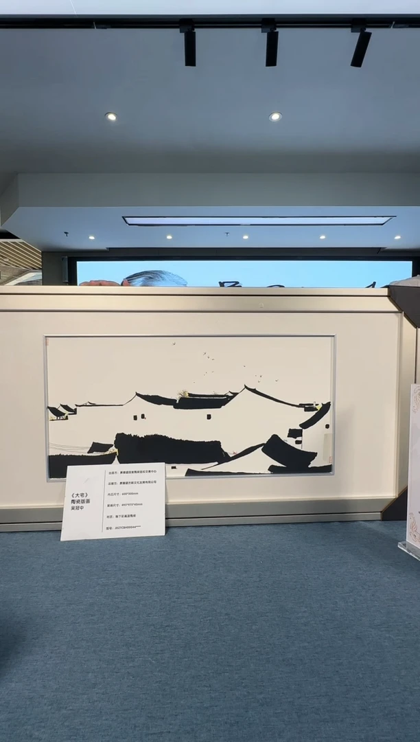 瓷仓瓷仓瓷仓瓷仓