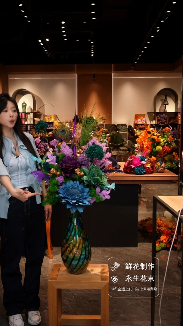 手工艺品琉璃手工花器花束空运包邮送货上门-以图片为准