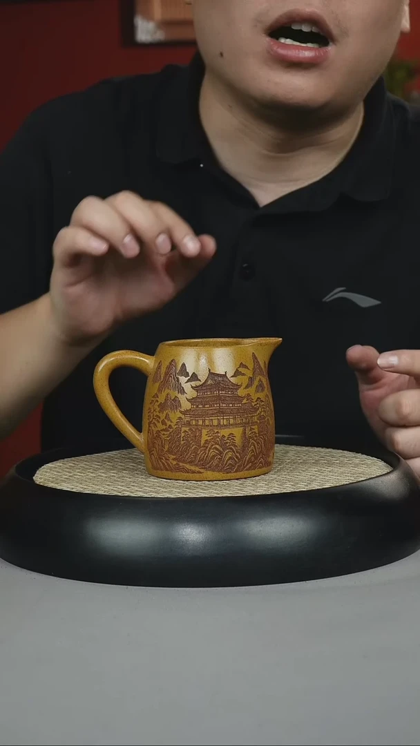 茶壶紫砂龙骨金砂 山水公道杯