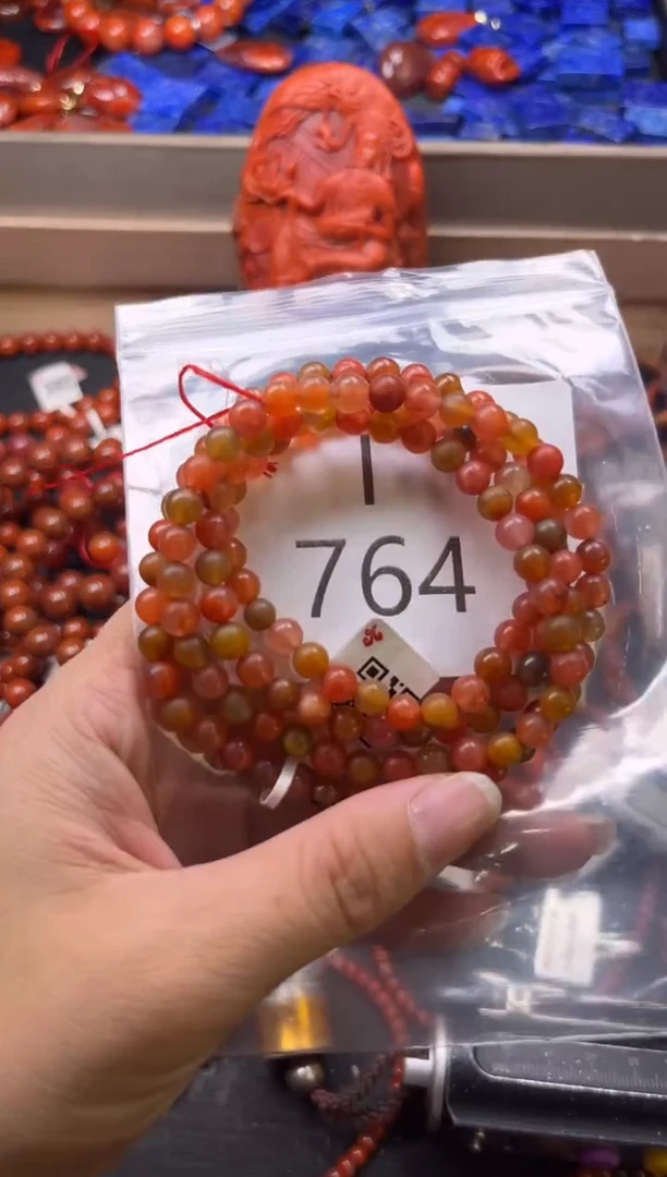 未镶嵌南红玛瑙珠宝奇石I764-5