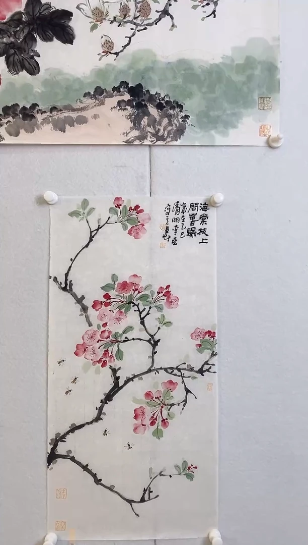 国画9.17LY《花鸟画》2P国画1