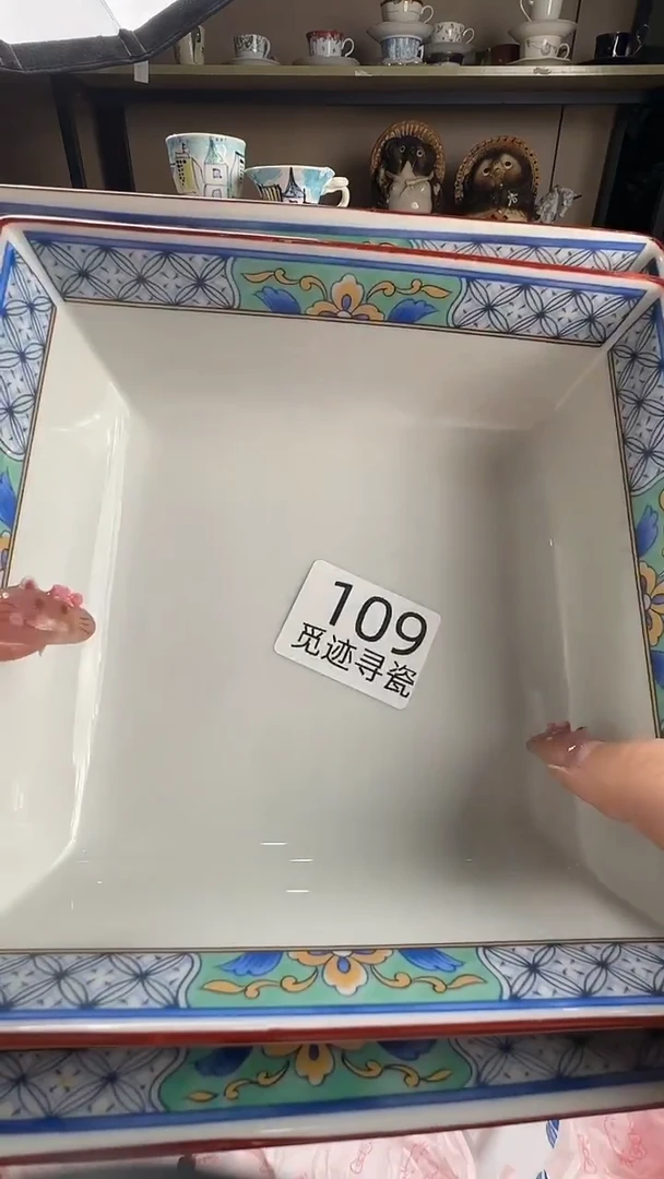 瓷片尘*感谢您的支持选购！！