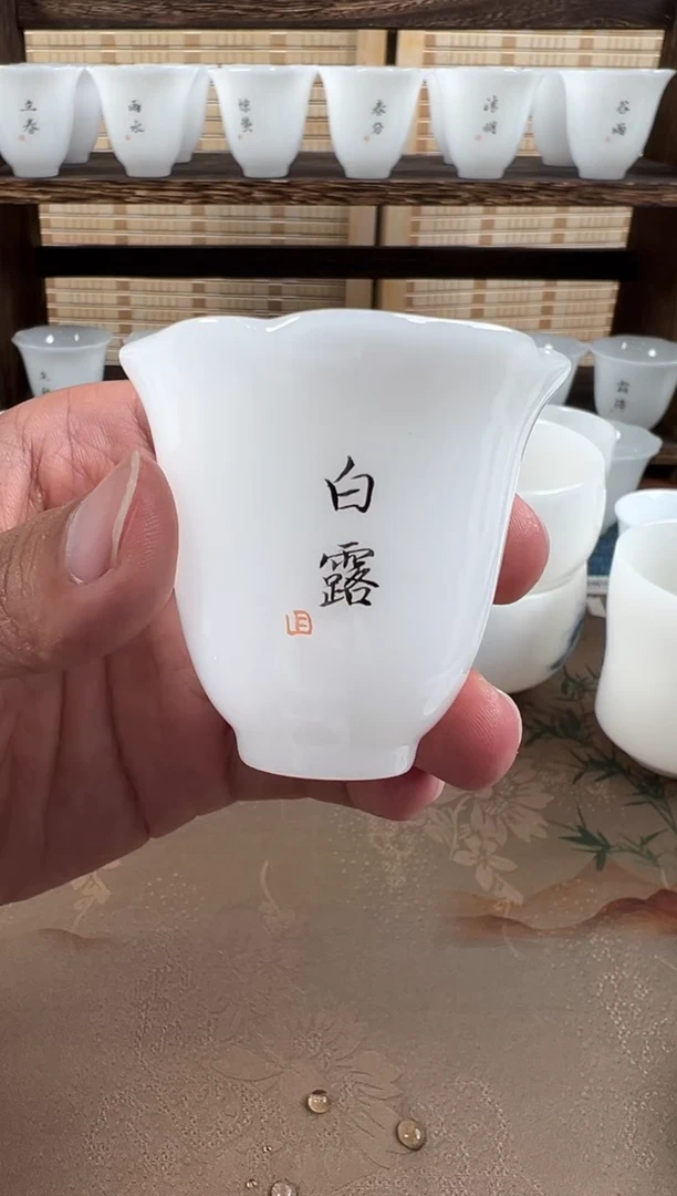 优质瓷土璞玉茶具单品上新