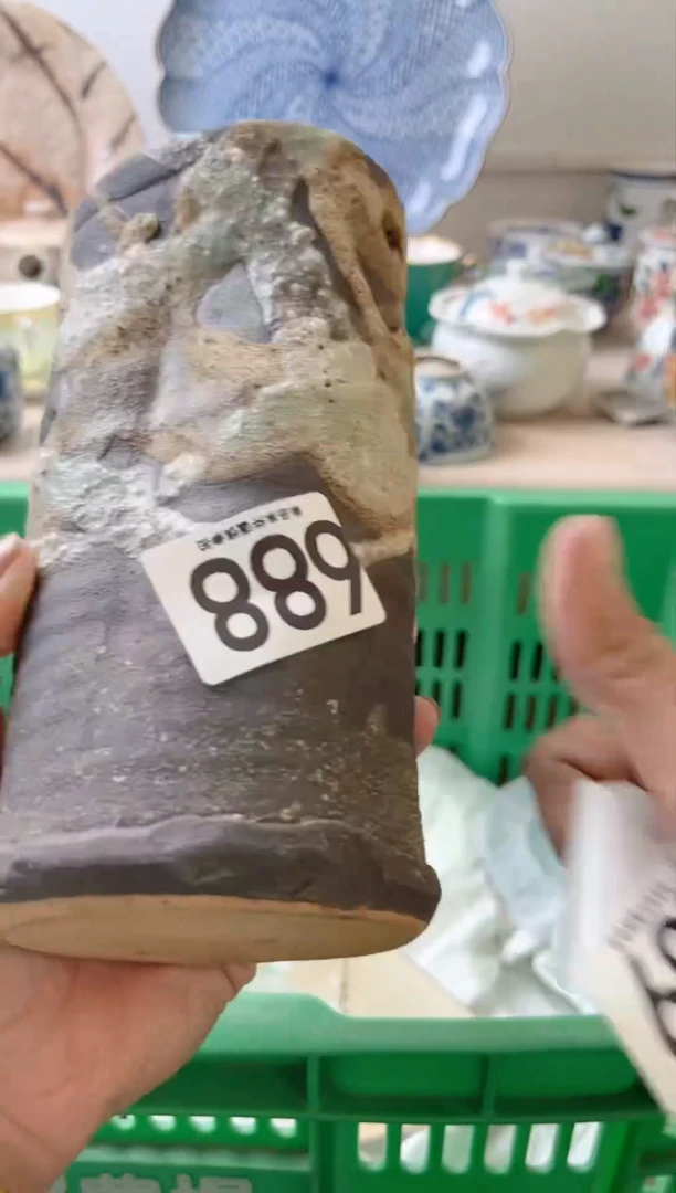 瓷片君***君         688