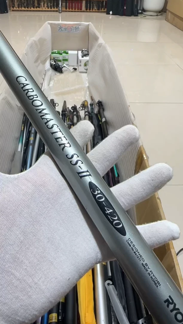 吴*大大友精品鱼竿