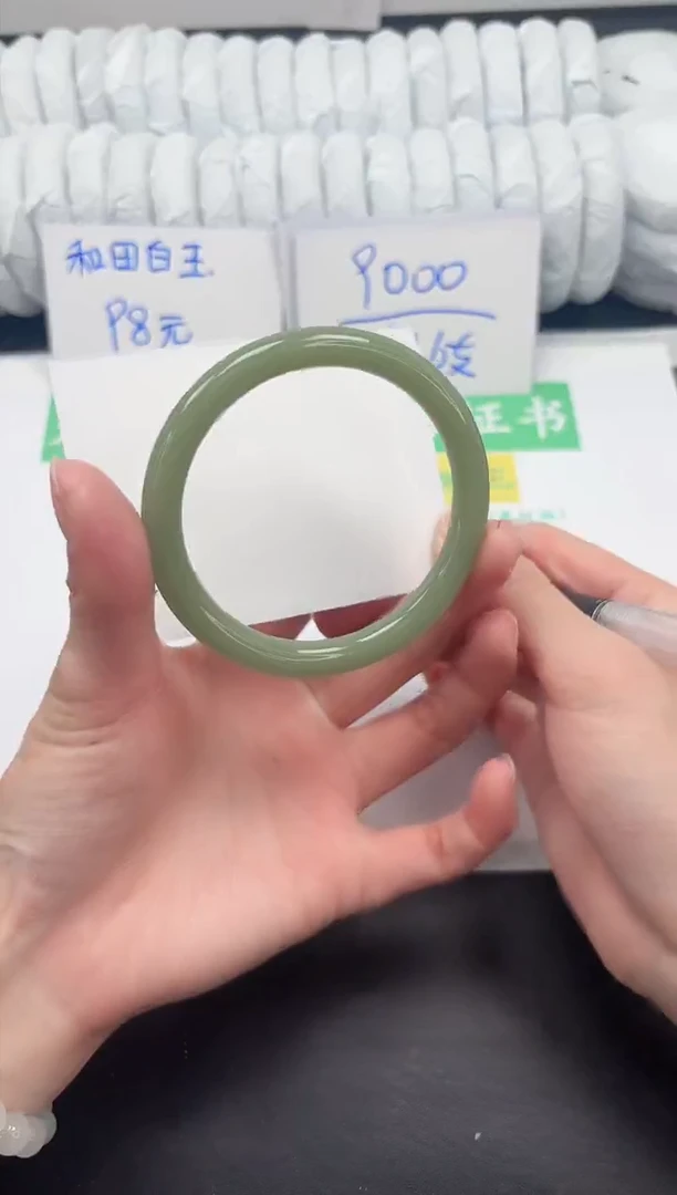 【闪购商品】石英质玉手镯未镶嵌49-60.7