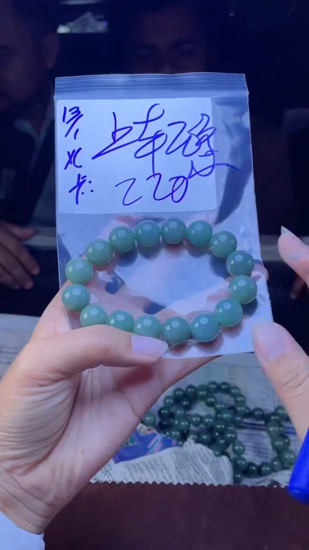 【闪购商品】定制翡翠未镶嵌珠串