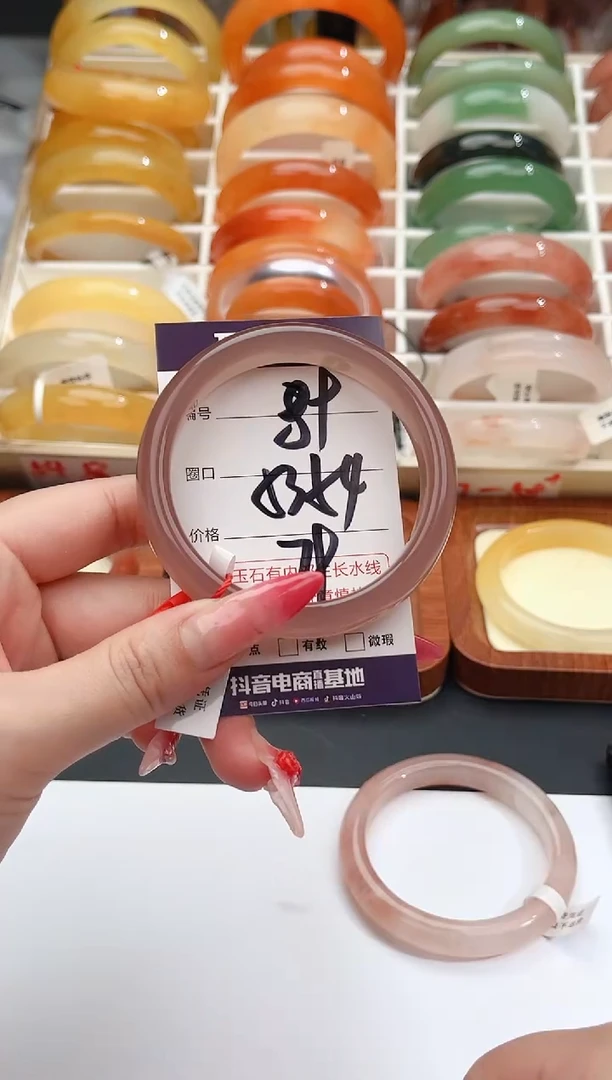 未镶嵌手镯石英质玉89    53-54