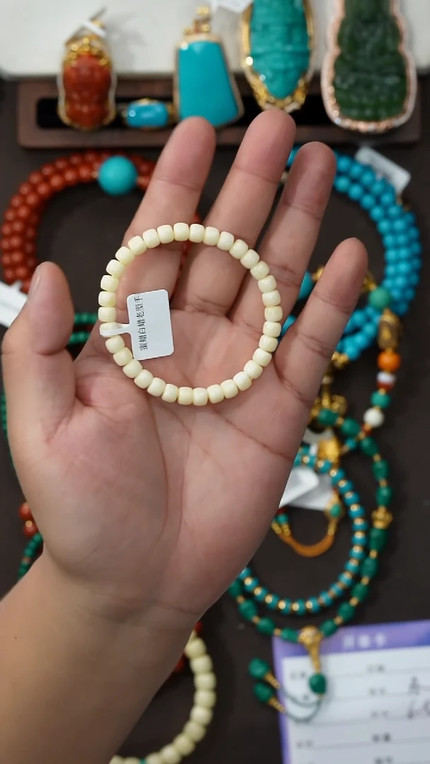 裸石蜜蜡未镶嵌A***i蜜蜡手串