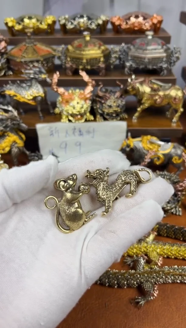 老鼠抱桃+金钱貔貅