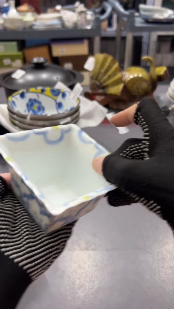 瓷片一**心满38包邮，编号：H553