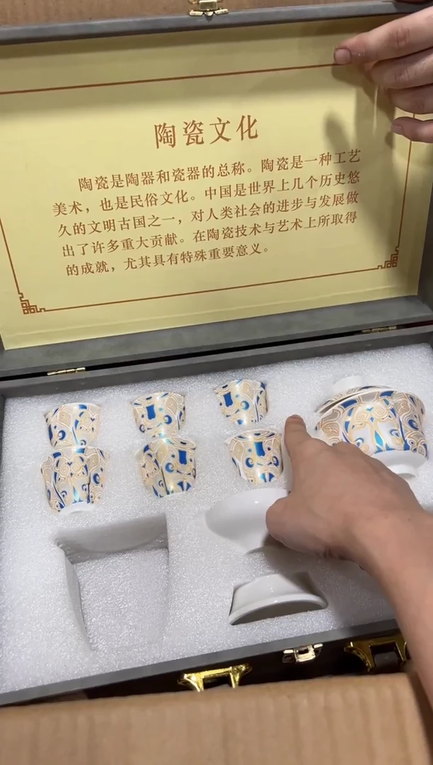 其他吃**肉一一一一一一一一一一一一一一一闪购链接
