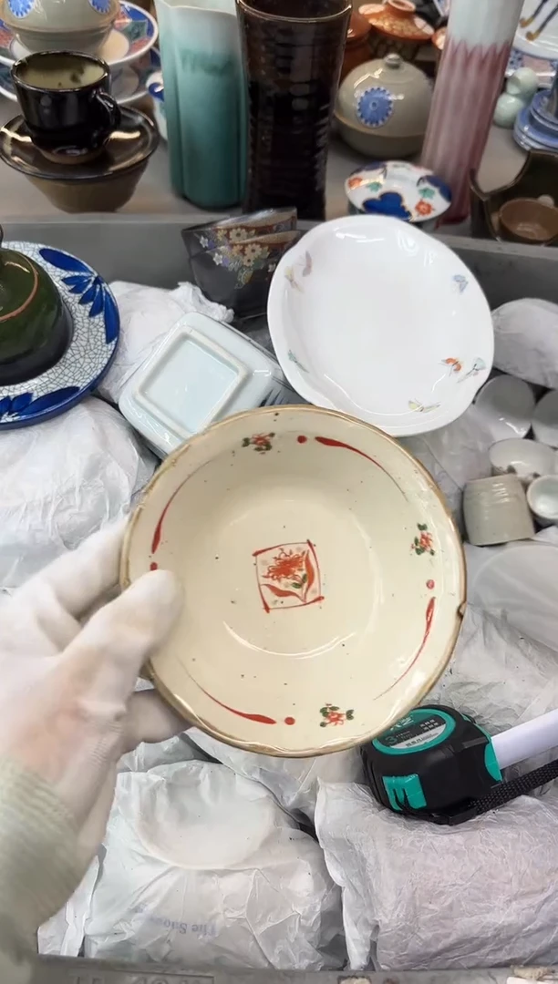 茶盏宋****）瓷器瓷器瓷器瓷器