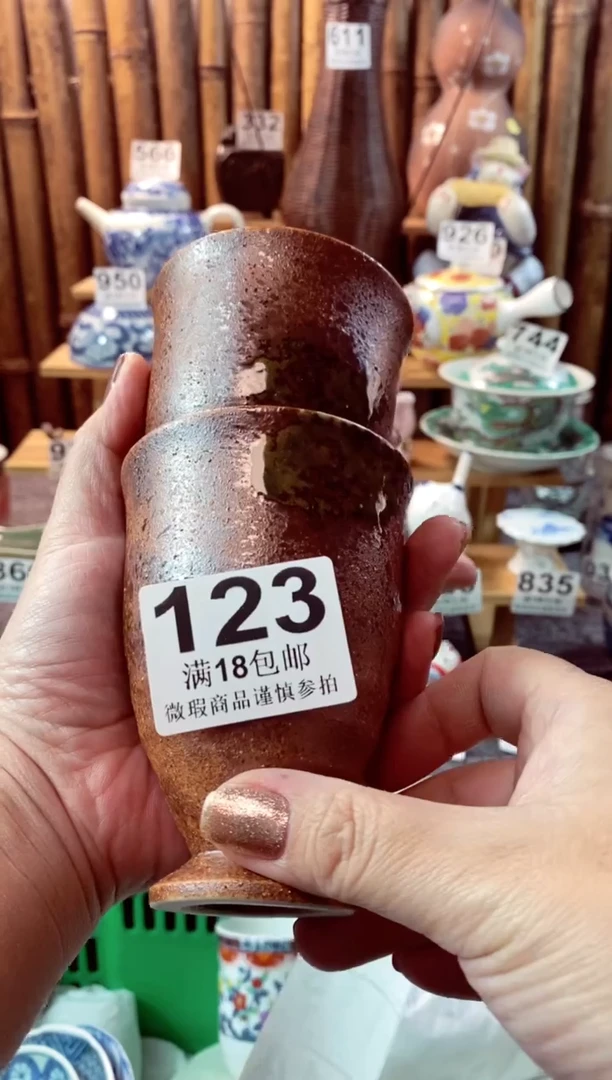 【闪购商品】瓷片开心快乐每一天啊