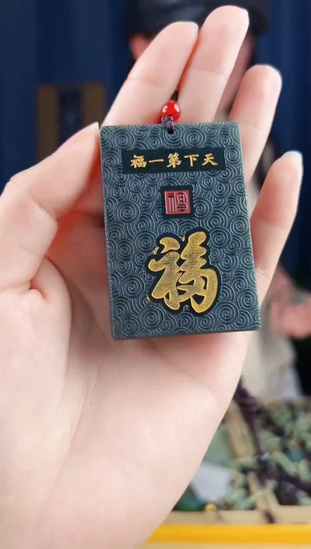 颈饰未镶嵌和田玉拍一发一，多样性发货